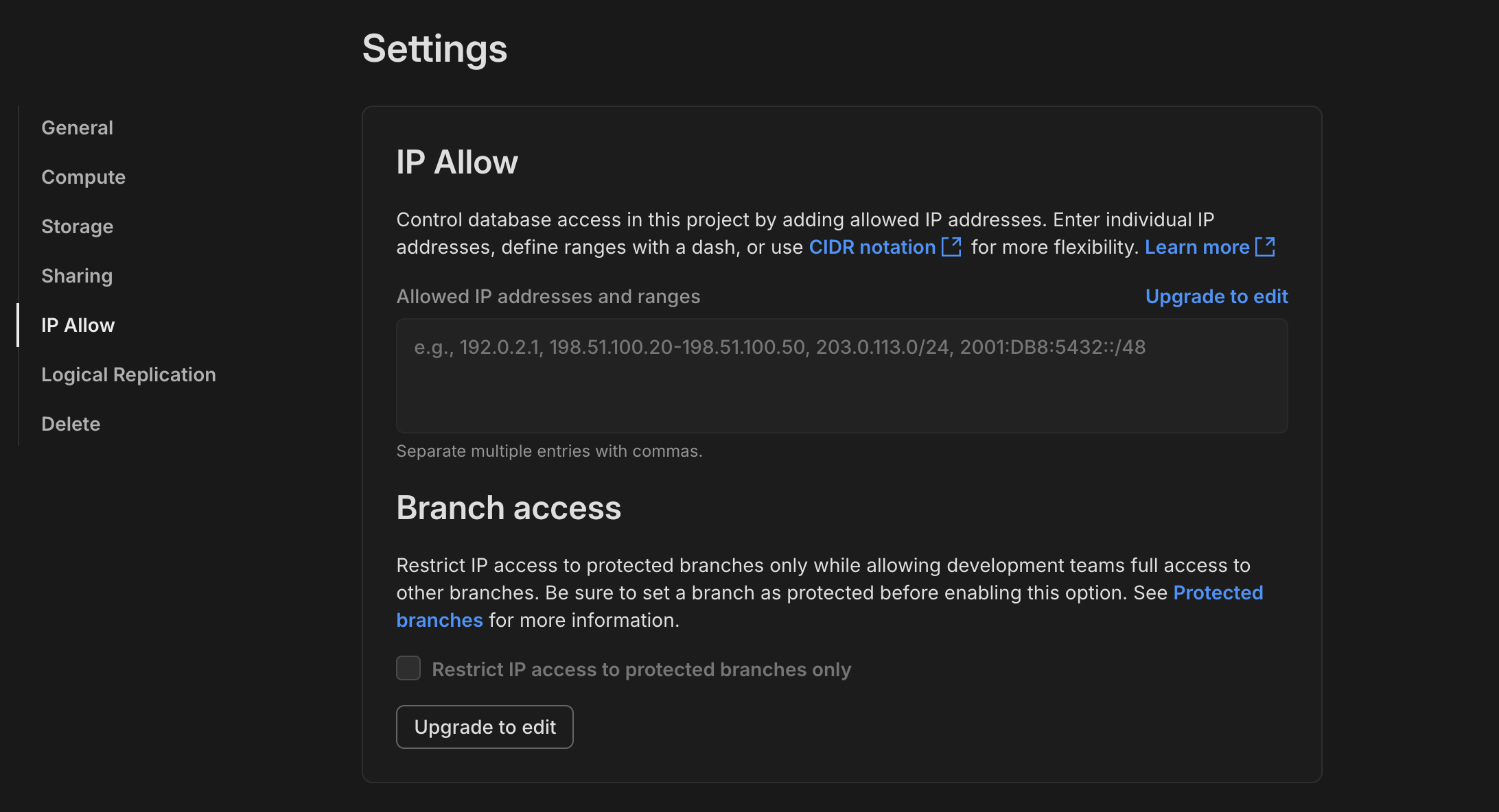 Экран разрешения IP-адресов