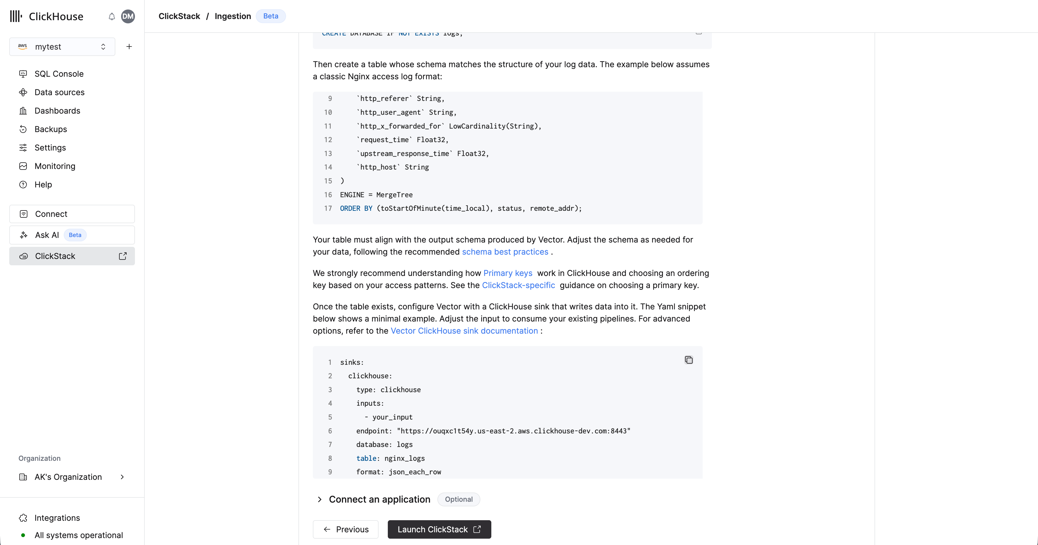 Конфигурация Vector